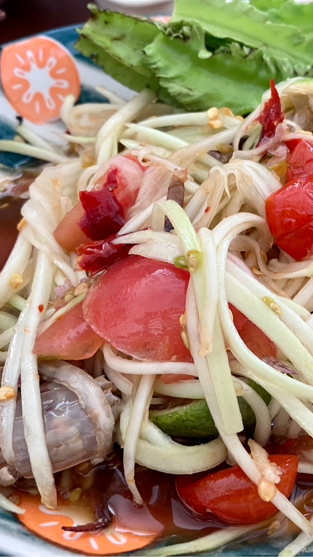 ปิ้งย่าง@71