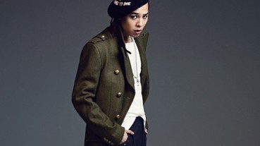 小個子男女的穿搭聖品！G-Dragon、Lady Gaga 等藝人的視覺增高穿搭術