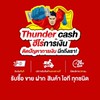 Iphone / Ipad / โน๊ตบุ๊ค หลุดจำนำ