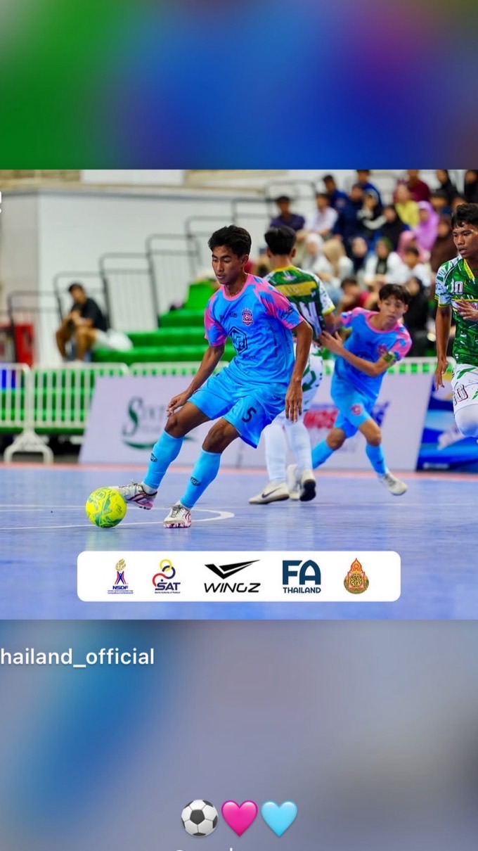 ด้อมซีชาเย็น 🧋