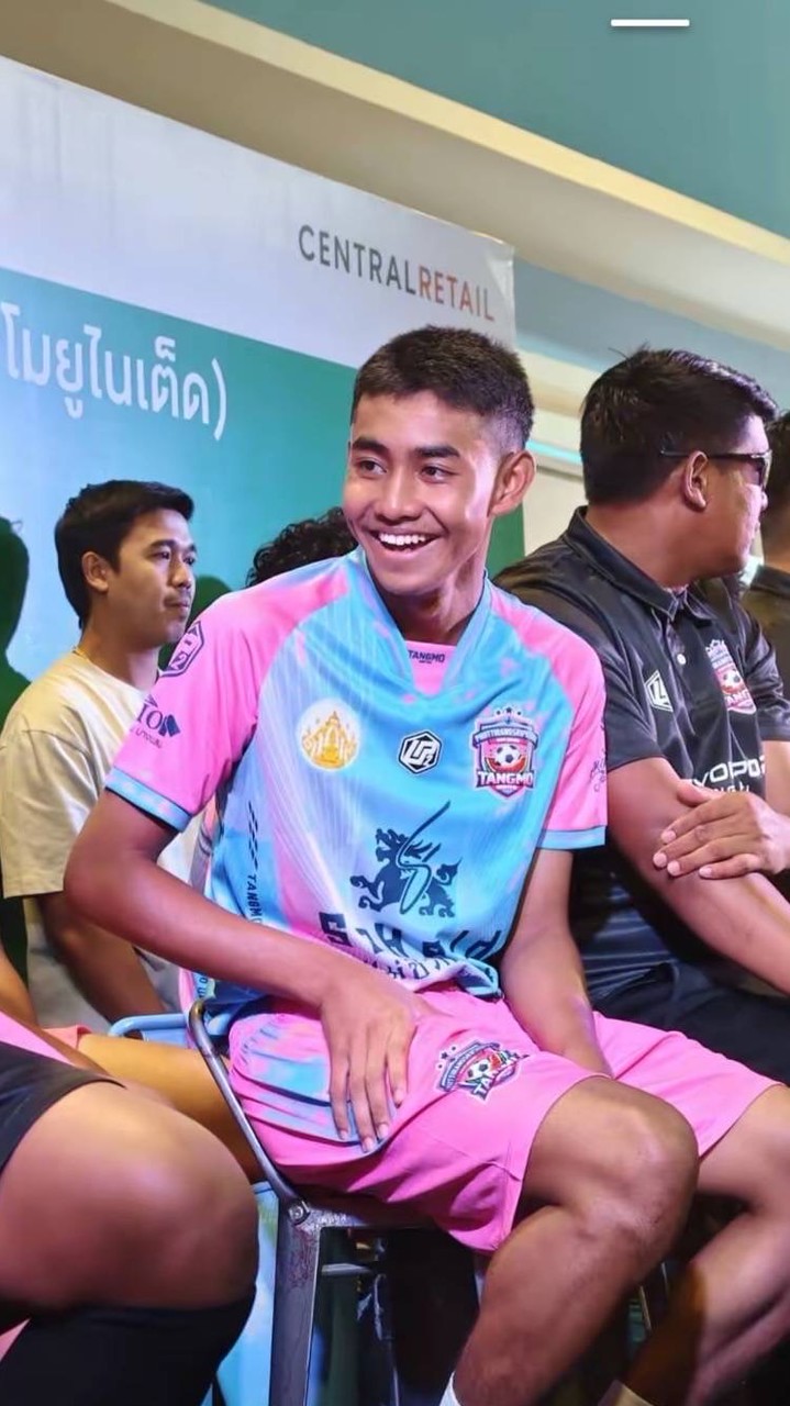 ด้อมซีชาเย็น 🧋