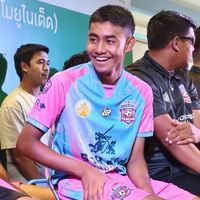 ด้อมซีชาเย็น 🧋