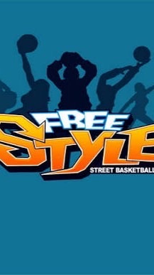 台中海線打籃球🏀