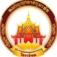🏮โรงเรียน นวปัญญาราชกุมาลัย🏮