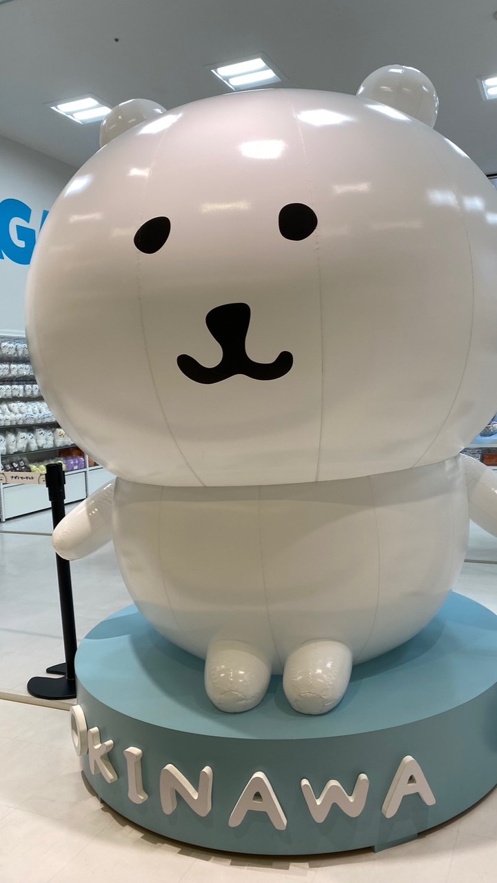 吉伊伊伊