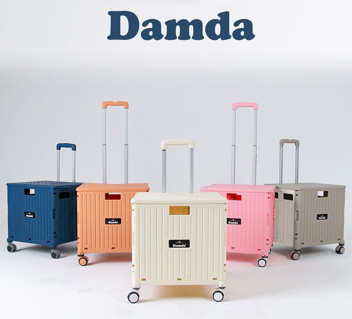 Damda 折疊購物車