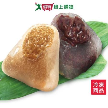 雪之戀日式冰粽禮盒6粒/盒