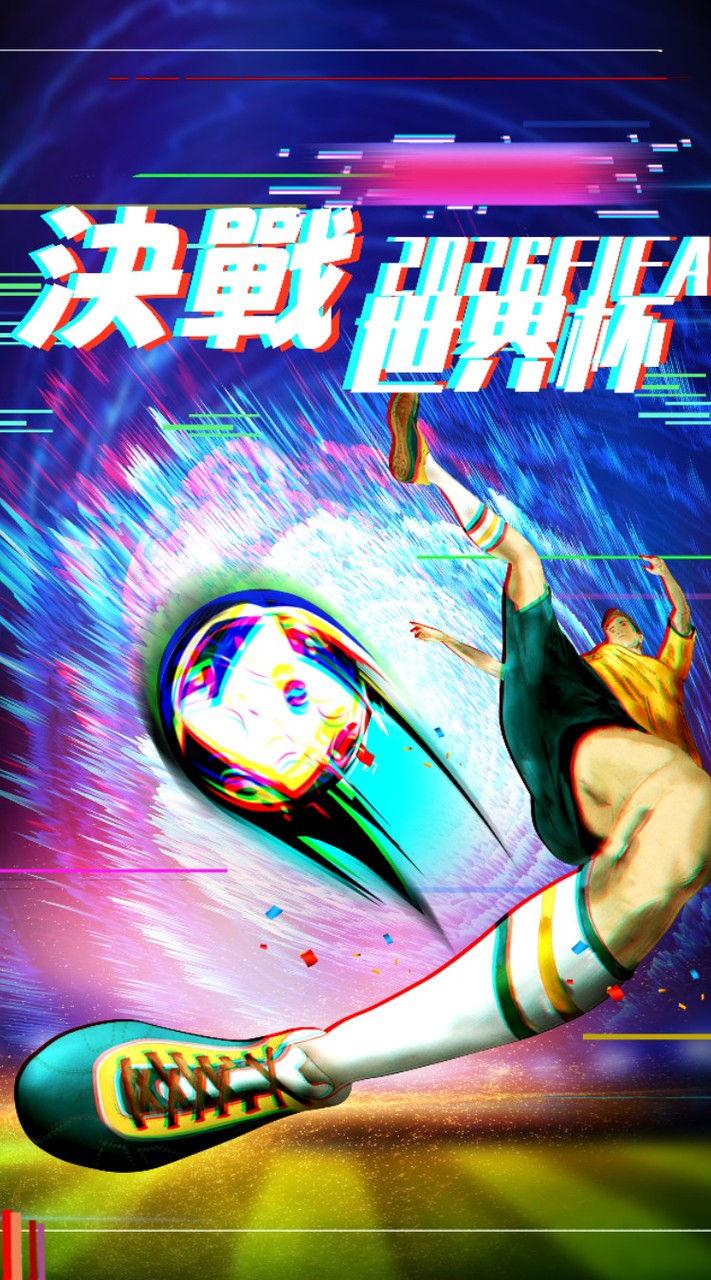 球友研究所
