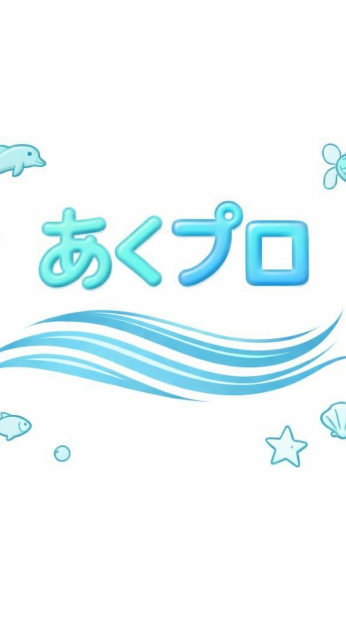 架空Vtuber事務所〘AQUAProject〙