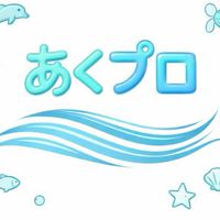 架空Vtuber事務所〘AQUAProject〙