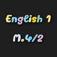ภาษาอังกฤษ1 ม.4/2