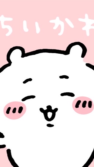 イラスト描いてる人と親友になりたい