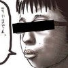 この世のすべての陰キャよ集まれー(雑談)