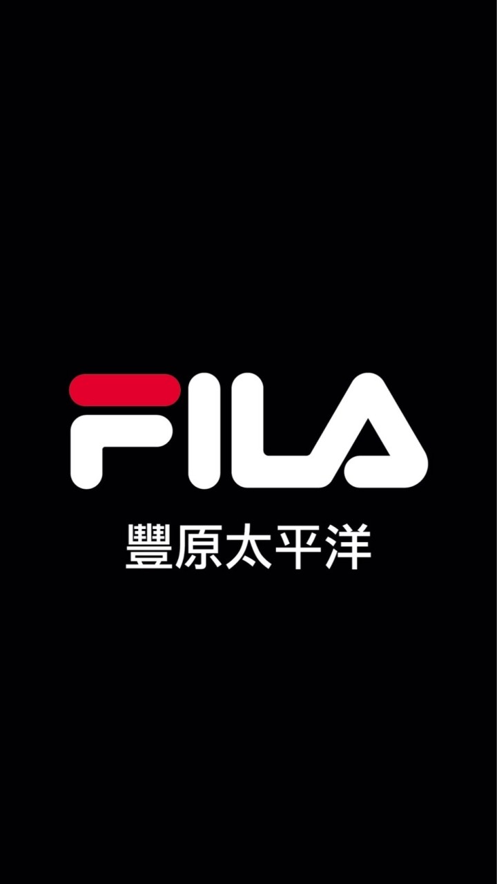 FILA 豐原太平洋 -6F