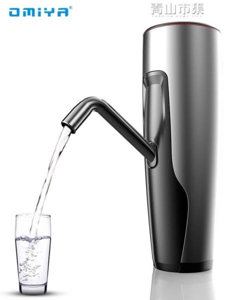 桶裝水出水器電動抽水器家用純凈水桶礦泉飲水機水泵自動壓水器吸 青山市集