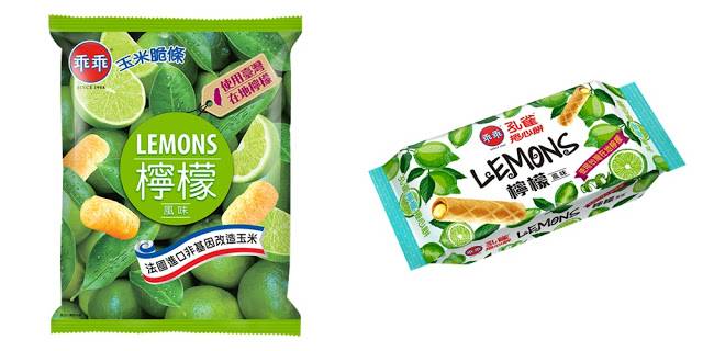 只有全聯買得到 季節限定檸檬乖乖餅乾 酸甜滋味超唰嘴 Line 購物 Line Today
