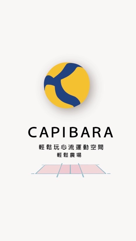 輕鬆農場-新手PLAY班