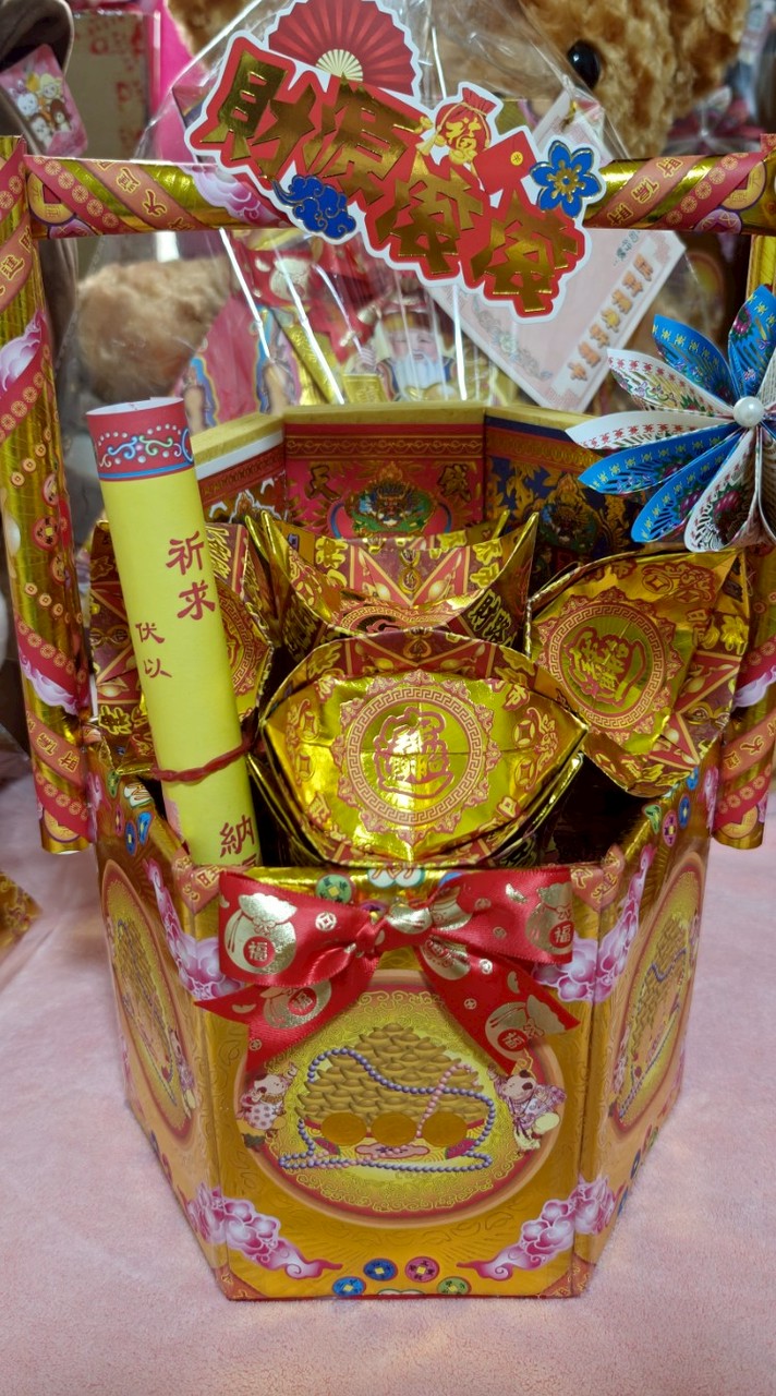 盛龍鈊創意紙藝坊