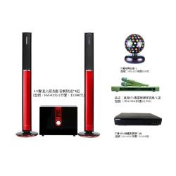 ◎影音多媒體播放機 *1台 DA-168|◎皇冠2.1聲道火箭砲影音劇院喇叭*1組 F19/F65|◎皇冠KTV專業無線麥克風*1組CRW-968商品一:影音多媒體播放機*1台DA-168商品二:皇冠