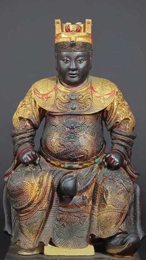 廣澤尊王交流