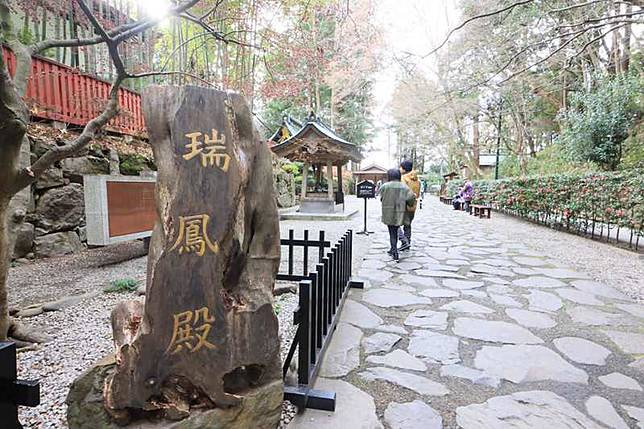 樂活東北仙台散策參訪瑞鳳殿青葉城跡 野旅行 Line Today