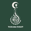 Muslim Club RMUTK 2569 🕌