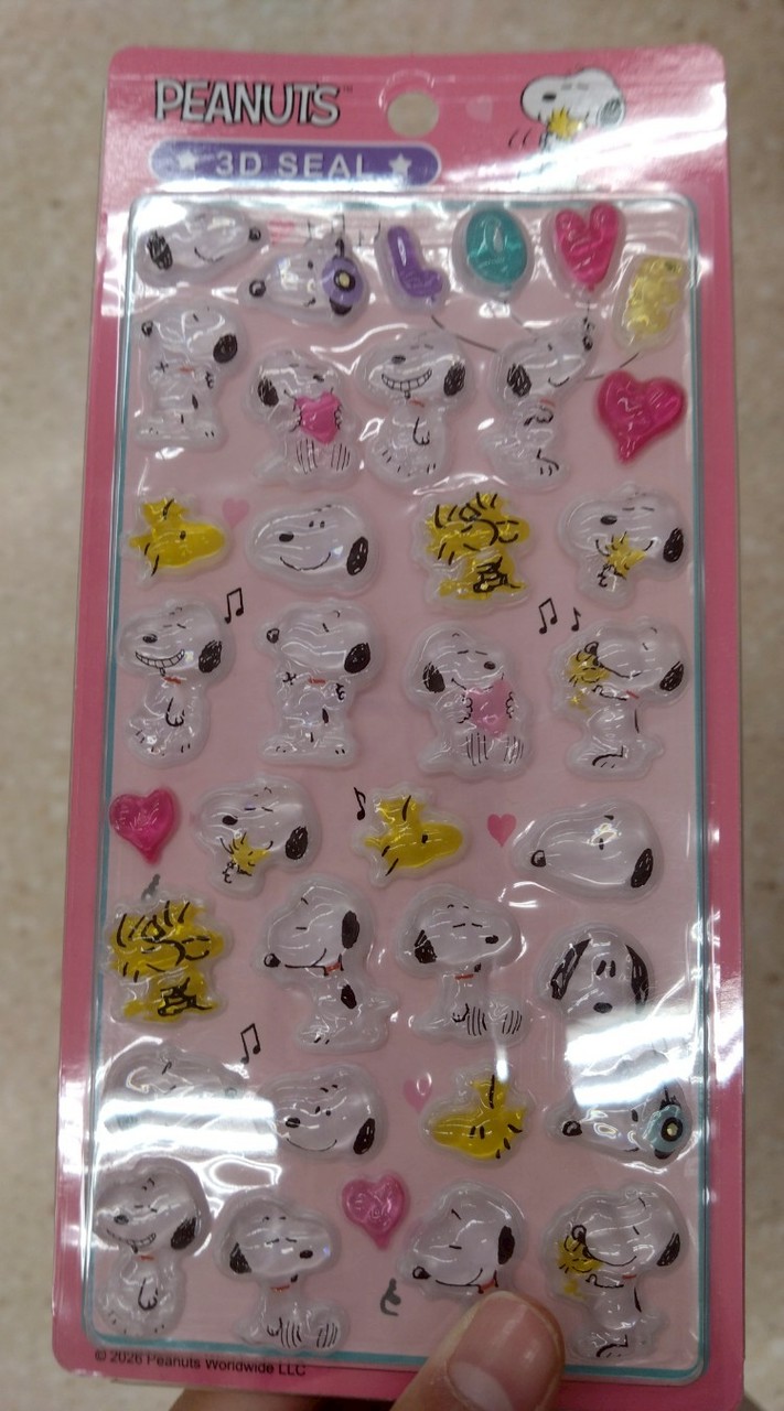 シール帳界隈の人ー　集まってー