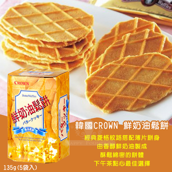 韓國CROWN鮮奶油鬆餅135g
