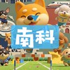 台南南科房市🔰善化新市安定FG…