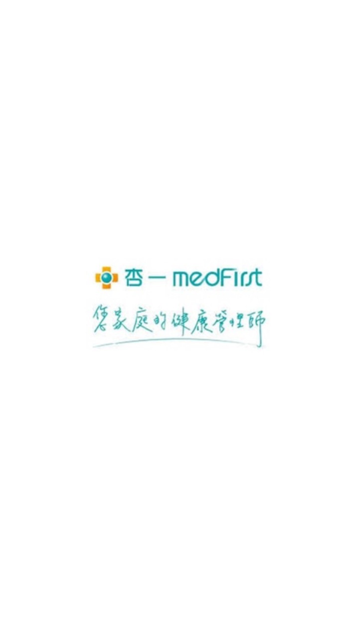 杏一中壢環北店