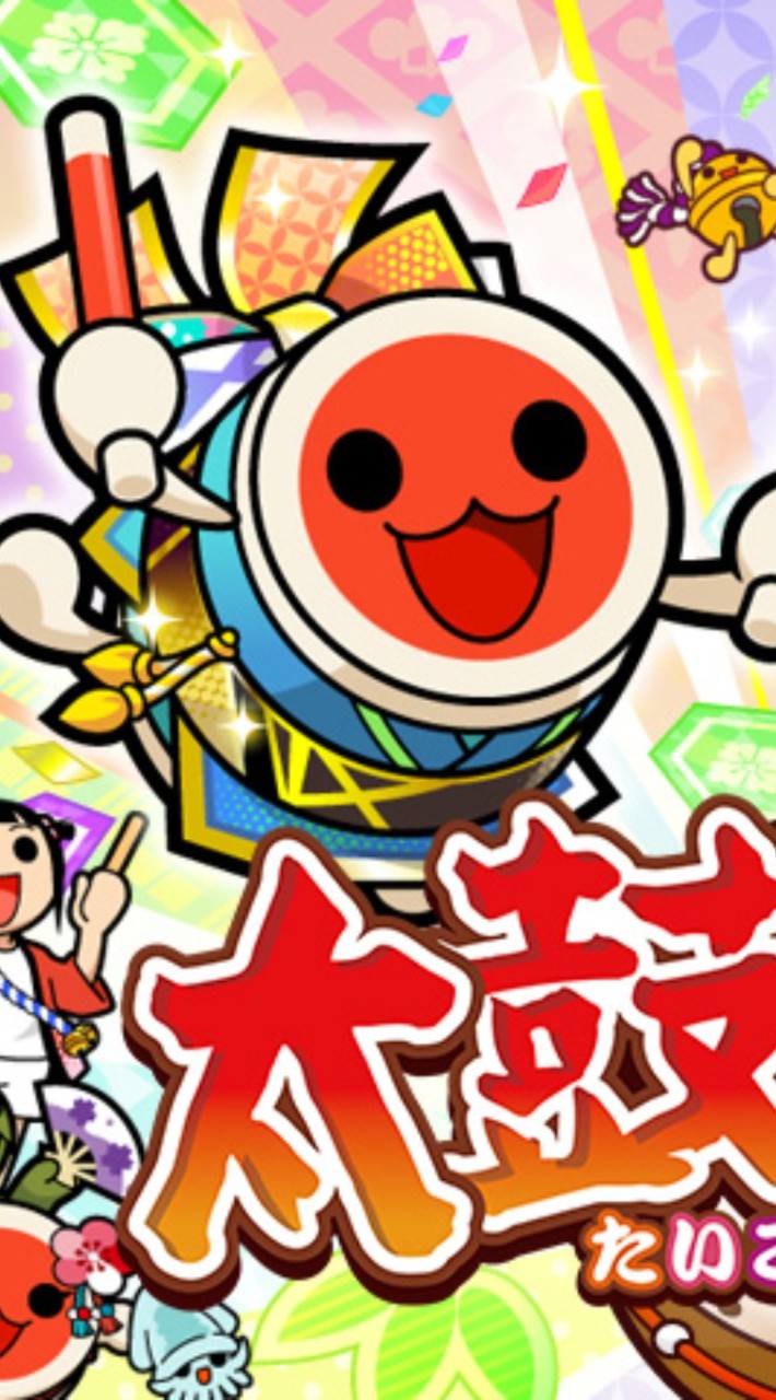 【太鼓の達人】交流社群