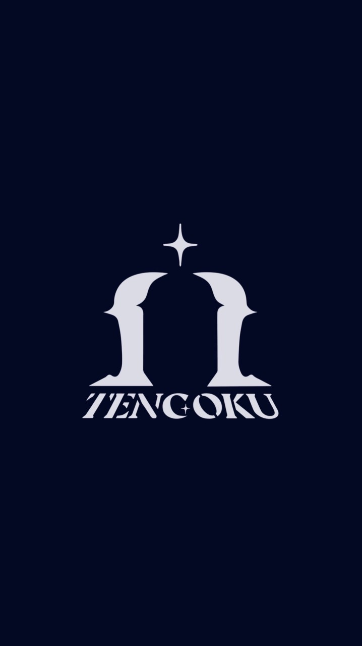Tengoku_offer