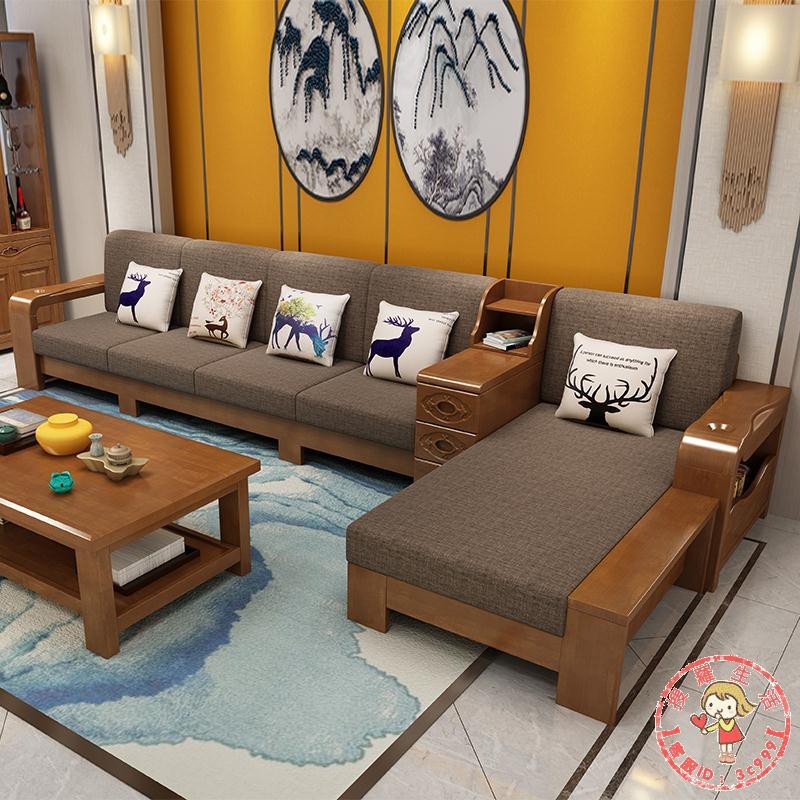 實木沙發組合現代新中式客廳木質家具小戶型經濟型儲物中式木沙發 - 四人位+貴妃+茶幾+電視柜,其他