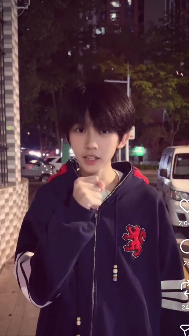 國小國中男男群