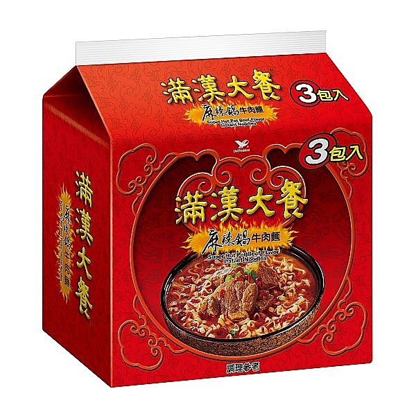 牛肉原湯、與麻辣鍋精華湯底和牛肉的鮮美相互調和， 製作出麻而不辣，辣而不燥的湯頭。