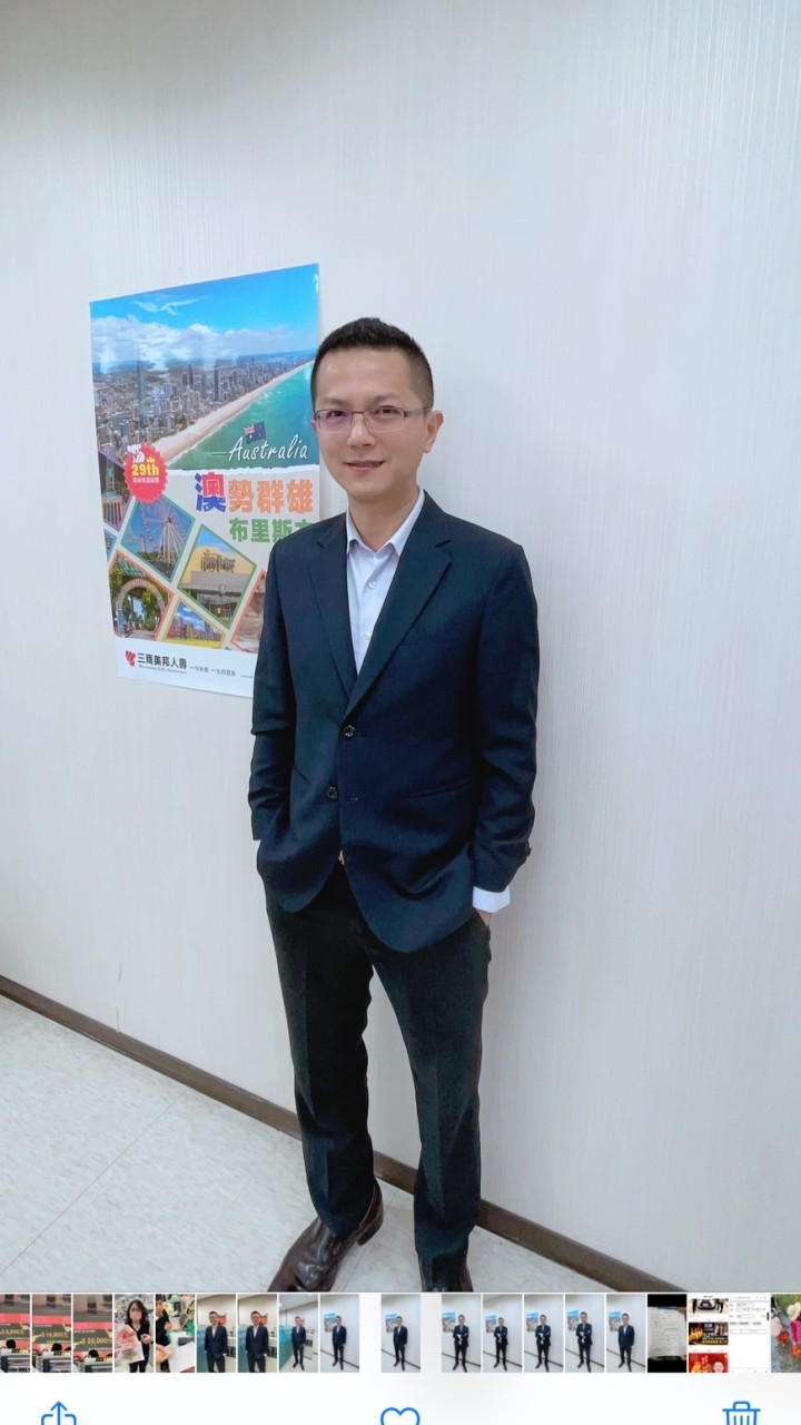 三商美邦人壽   醫療實支實付、 投資型、房屋買賣、車險服務、車禍調解、旅平險、兼職找工作諮詢