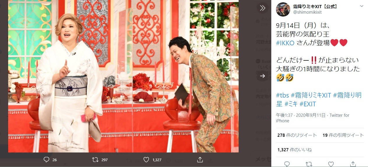 16年間耳掃除をしなかった男性 耳垢の量はこれまでで最高 と除去した専門医 英