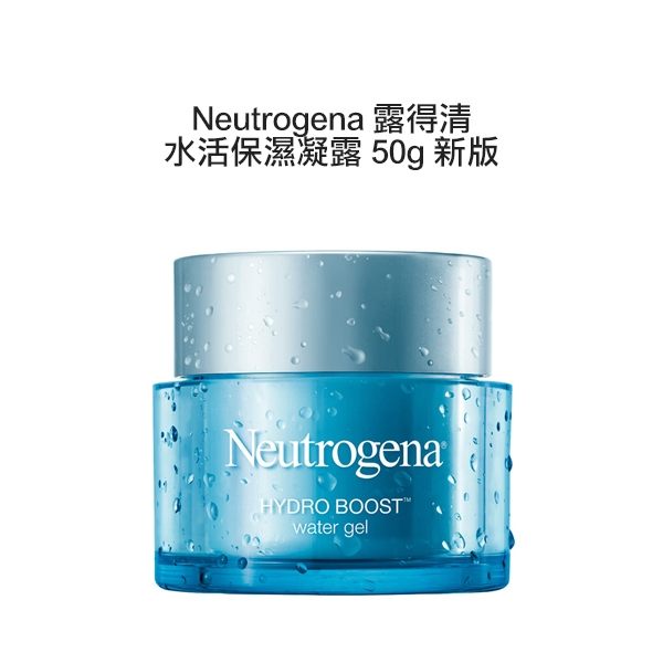 Neutrogena 露得清 水活保濕凝露 50g 新版【PQ 美妝】