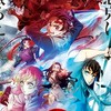 鬼滅の刃（鬼殺隊）なりきりオープンチャット