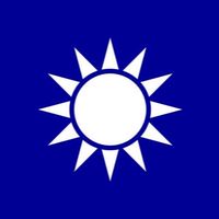 蒋介石と愉快な仲間たち
