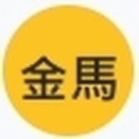工作小記事