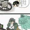 オメェの頭にラリアット‼️第五衣装緩也‼️