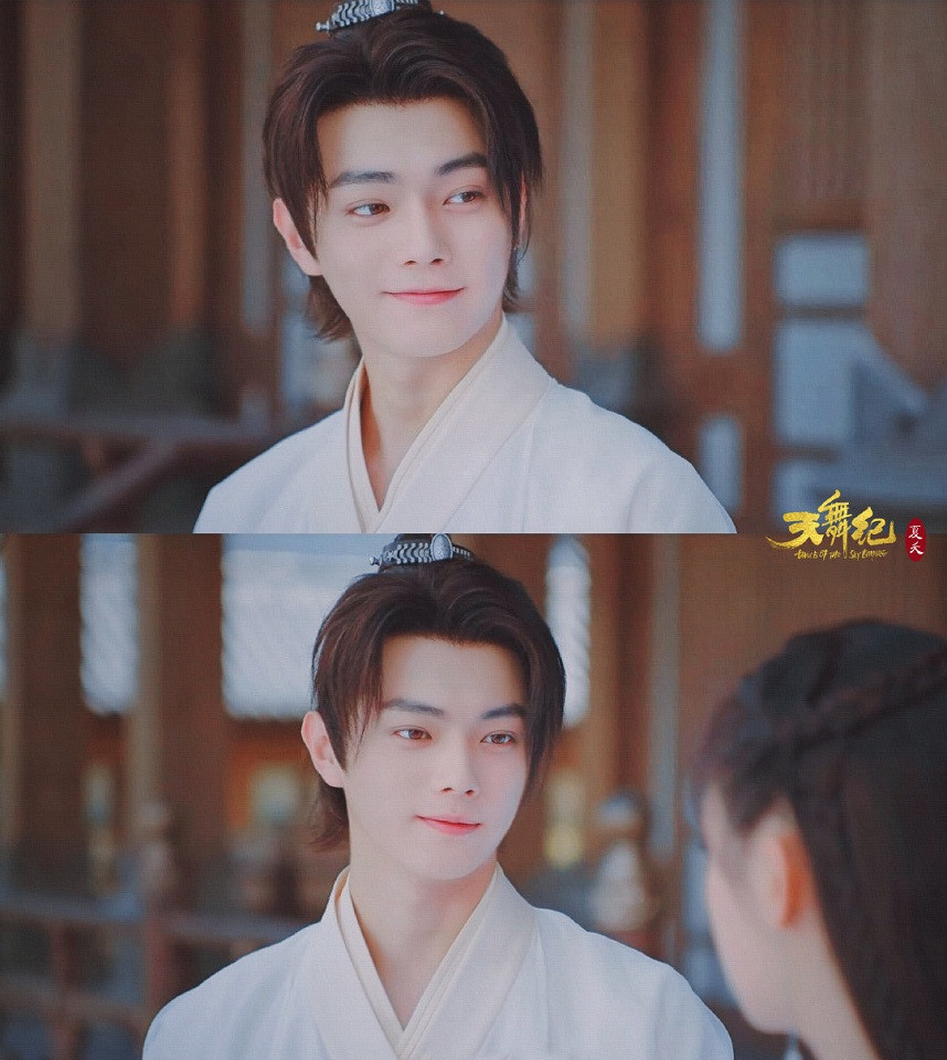 古裝青春劇「校園男神」4：許凱 飾演《天舞紀》李玄