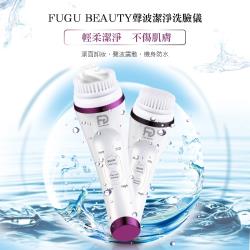 ◎★ 全身防水設計 IP65等級|◎★ 兩段溫感模式：約43℃ /約48℃|◎★ 有效卸妝 徹底清除肌膚污垢品牌:無品類:洗臉刷規格/容量:商品名稱：FUGUBEAUTY聲波潔淨洗臉儀顏色：紫色、黑色