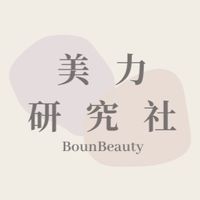 美力研究社