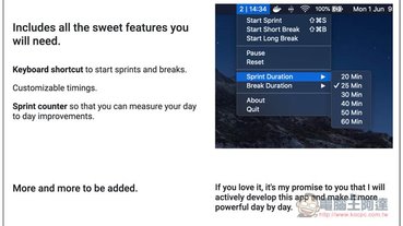 Sprints 操作簡單又好用的 Mac 免費番茄鐘 App，還能自訂時間