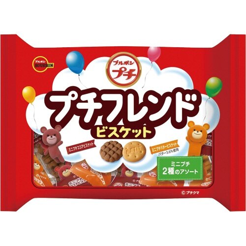 日本原裝進口 可可味x奶油味最佳組合 酥脆口感令人愛不釋手 可愛北日本小熊圖案 小包裝適合隨身攜帶