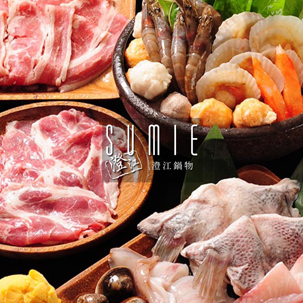 ★日本民家的質樸美感★氣氛沉穩舒適的美食隱所★頂級鍋物吃到飽服務★另可加價點生魚片等日本美食