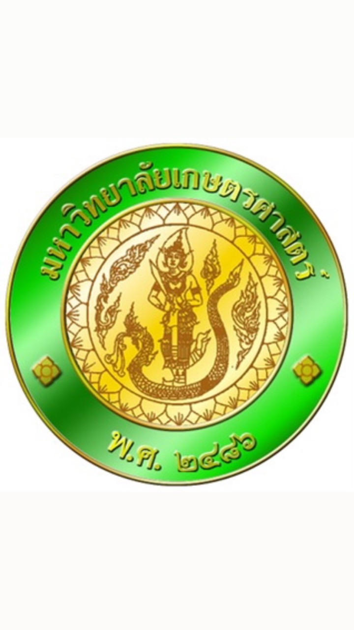 OpenChat บัญชีมก. 66
