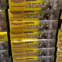【無料オプチャ】メモ帳